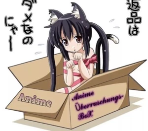 Manga Überraschung Lucky Bag 7STÜCK - Neu, Alt, - Top Titel - Bild 1 von 1