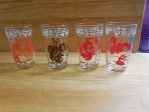 Set of 4 Vintage 3 3/4" "Toys" Swanky Swigs - Picture 1 of 7