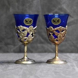 VTG Mid-Century Modern Cobalt Blue Cordial Glasses Floral Silverplate 3.5" Set 2 - Picture 1 of 6