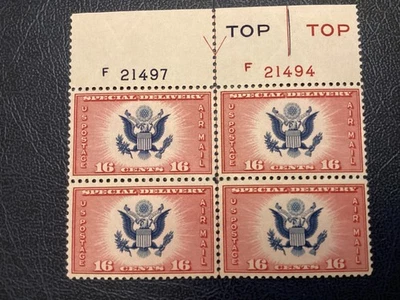 ICOLLECTZONE  US CE2 type 1 XF hinged plate block (A900) - Image 1 of 2