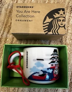 STARBUCKS Ceramic Mug JAPAN ORNAMENT 2018 You Are Here Collection 2 oz Espresso - Picture 1 of 12
