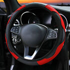 1X Microfiber Leather Steering Wheel Cover Anti-slip Breathable Protector Covers