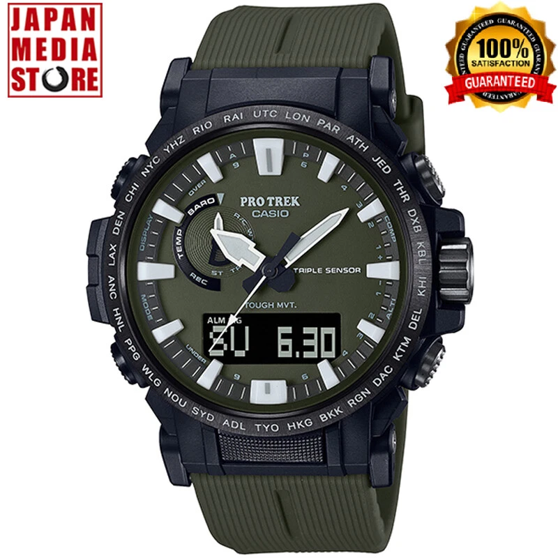 Reloj para hombres CASIO PRO TREK PRW-61Y-3JF línea de escalada radio atómica solar al aire libre Foto 1 de 1