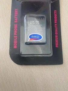 Replacement Nokia BL-5F Battery For Nokia 6210 6260 6290 6710 E65 - Zdjęcie 1 z 1