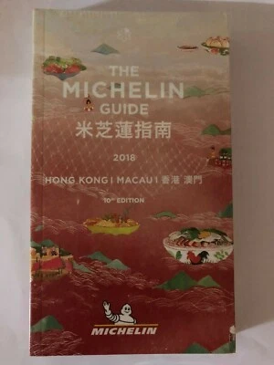 GUIA MICHELIN HONG KONG MACAU 2018 - Imagen 1 de 3