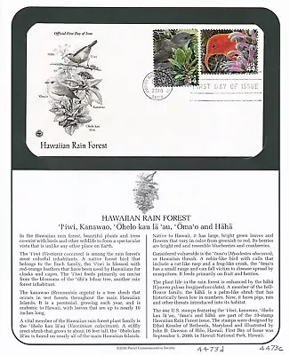 First Day Cover, Postal Commemorative Society 2010, Hawaiian Rain Forest 4473d c - Image 1 of 2