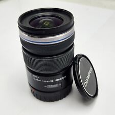Olympus M Zuiko Digital 12-50mm F3.5-6.3 EZ ED MSC Zoom Lens - Micro 4/3 Cameras