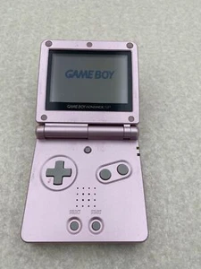 Nintendo Game Boy Advance SP Pearl White With charger Confirmed Operation - Picture 1 of 6