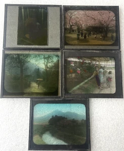 JAPAN Magische Laternenrutsche - Dorfszenen, Kirschblüten, Blumen, Menschen - Bild 1 von 7