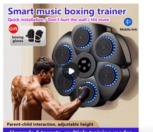 Home Erwachsene Boxen Musik Training Ziel Smart Bluetooth Musik Boxmaschine Ind - Bild 1 von 8