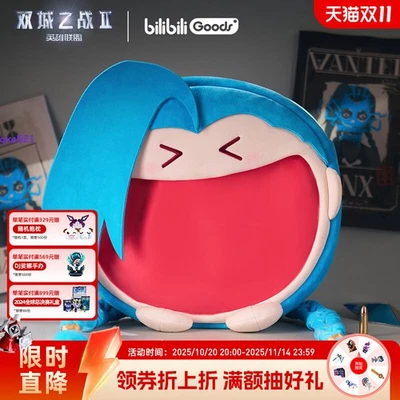 League Of Legends Jinx Mochila Arcana Juego Personaje Mercancía Juegos con disfraces utilería Foto 1 de 4