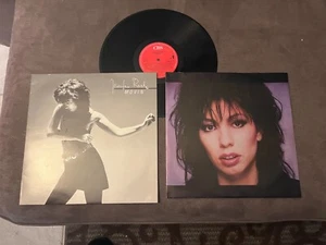JENNIFER RUSH Movin LP Hungary Press 1985 VG+ vinyl pop rock    a3145 - Picture 1 of 2