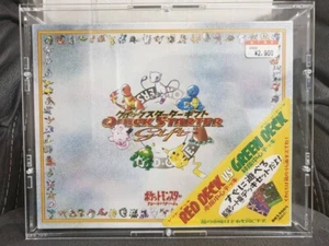 PROTECTION en plexi - Pokemon japonais Quickstarter Giftpack  - Résistant aux UV - Picture 1 of 1