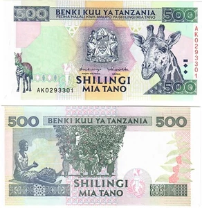 Tanzania 500 Shillings 1997 UNC - Picture 1 of 1