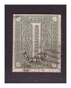 Levante 1874 - Dígitos Cent. 1 Usado - Imagen 1 de 1