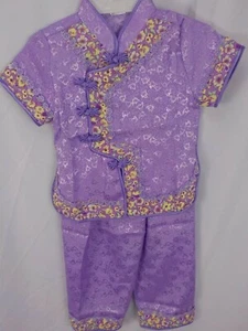 M.M. 2PC TANG SUIT INFANT GIRLS 1T SHIRT PANT SET PASTEL PURPLE FEMININE SUMMER - Picture 1 of 2