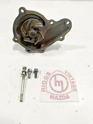 Mazda Rx7 S4 FC 1986 - 1988 Water Pump - Image 1 of 2