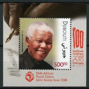 Djibouti Nelson Mandela Stamps 2018 MNH JIS Joint Issue PAPU Famous People 1v SS - Picture 1 of 1