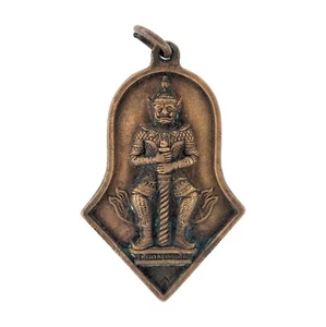 Thao Wessuwan Giant God Talisman Buddha Thai Amulet Sacred Magic Pendant - Picture 1 of 3
