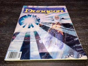 Dungeon Magazin Ausgabe #11 D&D Dungeons Dragons AD&D TSR 1988 - Bild 1 von 3
