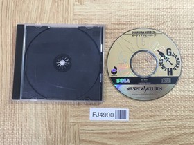 FJ4900 Guardian Heroes SEGA SATURN Japan