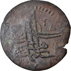 [#874288] Coin, Turkey, Suleyman Ii, Mangir, Ah 1099 (1687), Constantinople, Vf