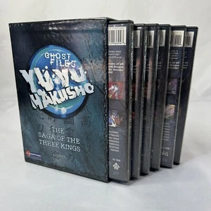 Yu Yu Hakusho: Saga of the Three Kings - Box Set (DVD, 2006, 6-Disc Set) - Picture 1 of 4