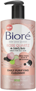 Biore Rose Quartz and Charcoal Daily Purifying Face Wash Cleanser for Oily Skin,