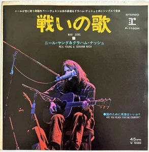 Neil Young & Graham Nash Battle Songs/Are You Ready for Your Country? Domestic 7 - Imagen 1 de 3