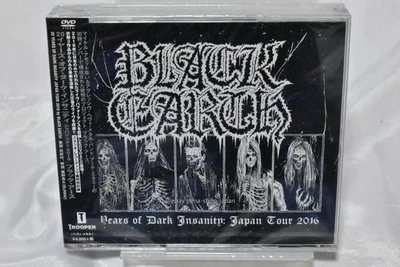 BLACK EARTH 20 Years Of Dark Insanity: Japan Tour 2016 JAPAN DVD+2CD Arch Enemy - Image 1 of 2