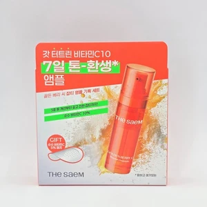 [the SAEM] Golden Berry C Blemish Ampoule Special Set / Korean Cosmetics - Picture 1 of 6