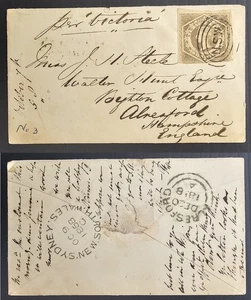 1858 NSW Australia 6d Greyish Brown Imperf Large Diadem stamp on Cover Sydney UK - Picture 1 of 3