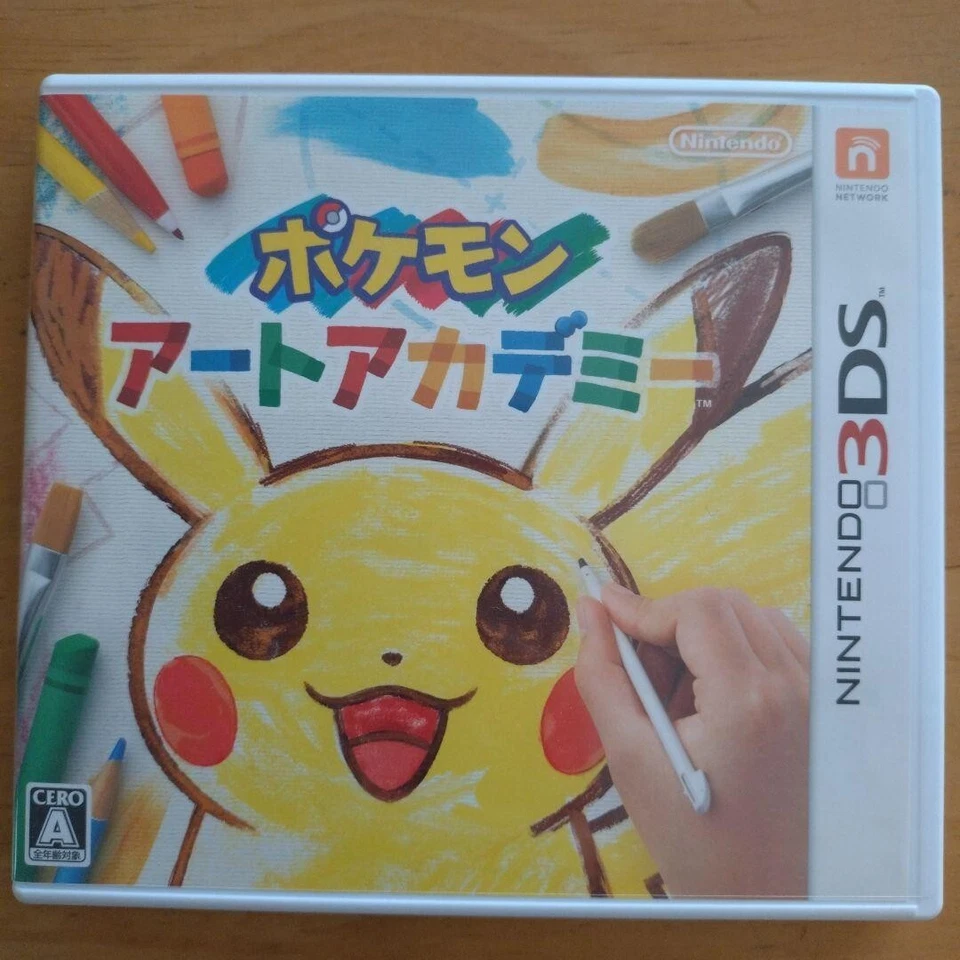 DS135　3DS POKEMON ART ACADEMY Nintendo - Image 1 of 1