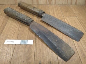 HERRAMIENTA DE CARPINTERÍA JAPONESA VINTAGE DAÑADA ROTA HACHA NATA ONO JUEGO DE HACHA GG933 - Imagen 1 de 15