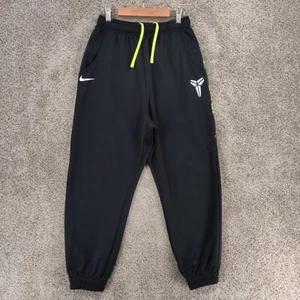 Nike Jogger Pants Boys Youth XL Black Kobe Bryant Mamba Snakeskin Sweatpants Y2k - Picture 1 of 16