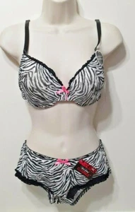 New York Elegance Zebra Bra & Medium Panties Set Womens 34C - Picture 1 of 4