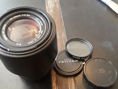 Sigma 70-210mm f/4.0-5.6 Lens - Pentax-fit - Image 1 of 4