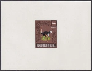 Guinea 1962 20fr, Wildlife, Fauna, Bird, Ostrich, Unissued Brown Deluxe Proof - Picture 1 of 1