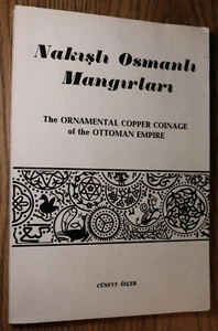 Nakish Osmanli Mangirlari 1975 Cüneyt Ölcer Turkish Ottoman Empire Copper Coins - Picture 1 of 10