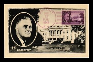 DR JIM STAMPS US ROOSEVELT MEMORIAM WHITE HOUSE FDC SCOTT 932 MAXI CARD