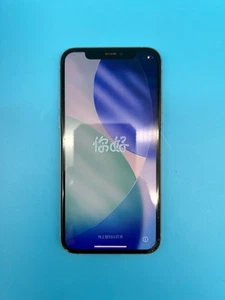 iPhone 11 Pro - 64GB - Silber - Entsperrt - Gesprungenes Display - 86% Batteriezustand - Bild 1 von 7