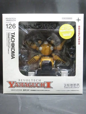 REVOLTECH YAMAGUCHI 126 Ghost in the Shell : Tachikoma (Yellow) figure KAIYODO - Image 1 of 4