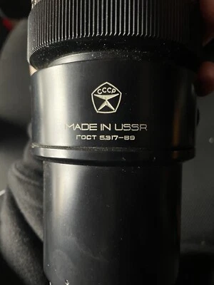 Mint Russian Soviet 300mm Telephoto PRIME Lens — TAIR 3 w/ Sony E mount or M-42 - Image 1 of 4