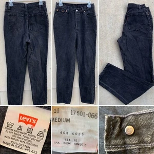 Vintage Levis Button Fly 501 Jeans High Waist Tapered Leg 11 29” Waist USA Made - Picture 1 of 12
