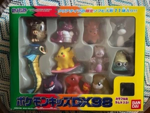 Bandai Pokemon Kids Dx98 Figure 1998 Made Vintage JPN Limited Anime collectable - Picture 1 of 2