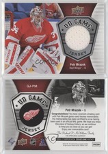 2016-17 Upper Deck UD Game Jersey Petr Mrazek #GJ-PM