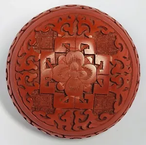 Antique 1920s Chinese Hand-Carved Red Cinnabar Lidded Trinket Box 2.5" - Picture 1 of 10