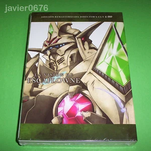 THE VISION OF ESCAFLOWNE DVD - NUEVO Y PRECINTADO - Imagen 1 de 4