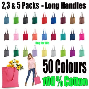 Shopping Bag 2 3 and 5 PACK  Bright tote long handle Bag for Life Cotton LOT - Picture 1 of 50