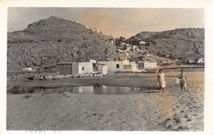 Grecia - MILOS - La playa - FOTO REAL - Publ. desconocido - Imagen 1 de 2
